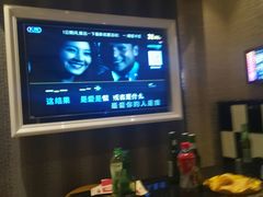 -金麦圣KTV