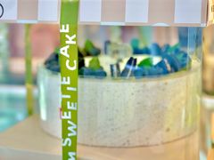 -姆们M Sweetie Cake(三里屯店)