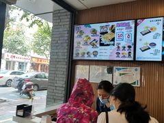 -四海游龙(紫竹店)