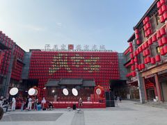 -中街·盛京龙城