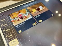 -海底捞火锅(高科东路店)