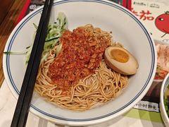 -和府捞面(曹路花园城店)