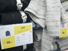 -迪卡侬(香炉礁店)