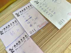-福合埕牛肉丸(福平路店)