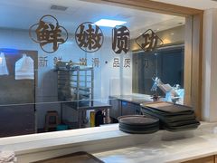 -牛沙暴潮汕牛肉火锅(章江南大道店)