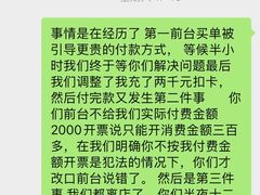 -金色印象·4k影院式足体养生(龙腾路店)
