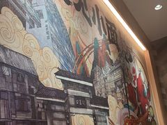 -遇见小面(东方宝泰店)