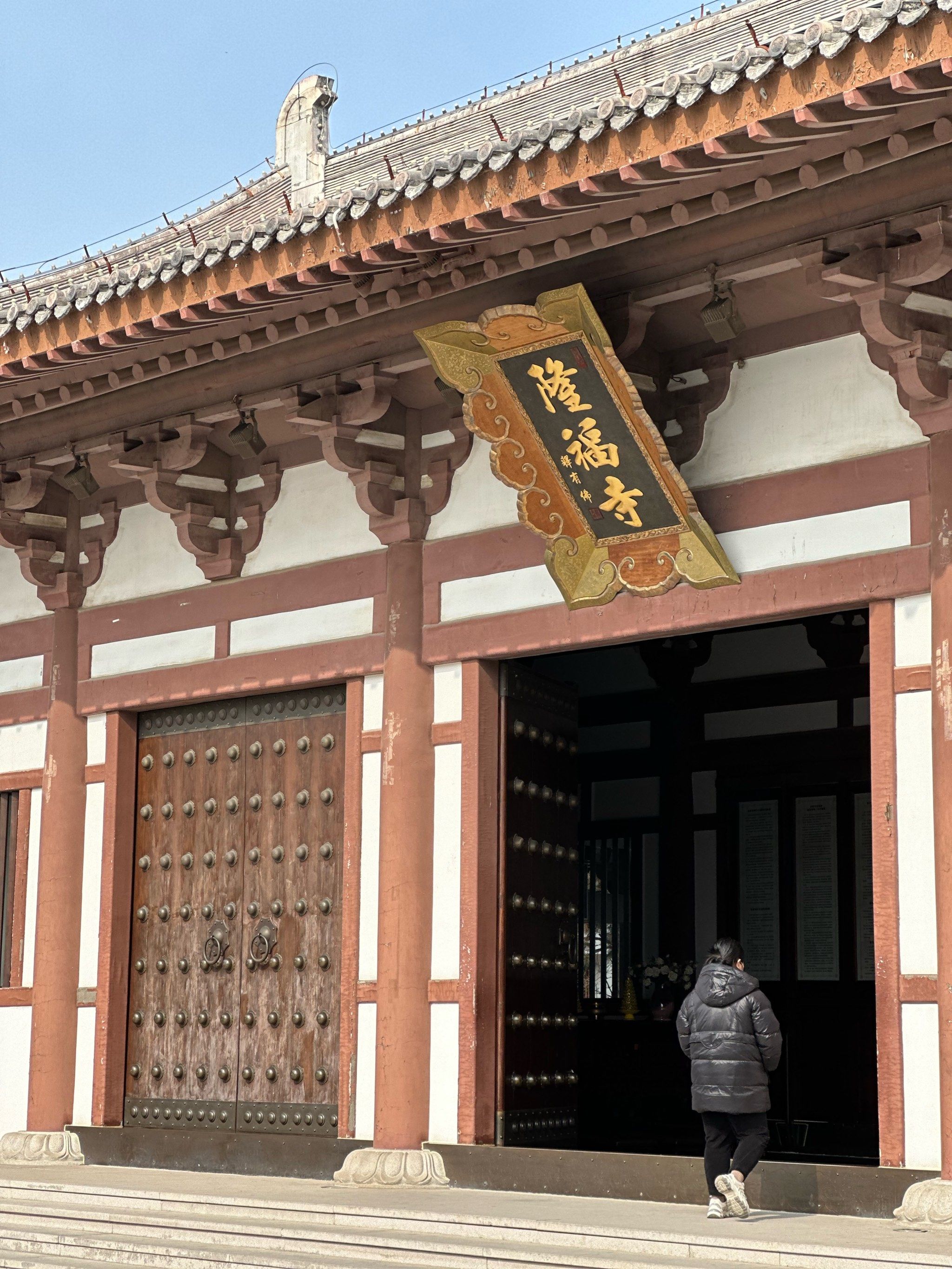 廊坊隆福寺始建于隋唐,但现有殿宇佛像都是