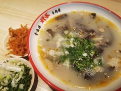 -武圣羊汤·西北面(朝阳门店)