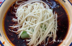 Qiang Ge Noodles