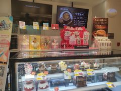 -津乐园(中山路店)