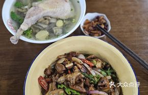 Braised Beef Tripe with Large Intestine