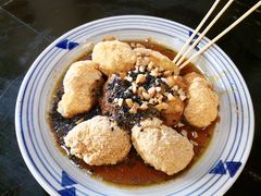 红糖糍粑-太平张醪糟(翔凤店)