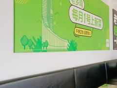 -老乡鸡(淮南西城国际店)