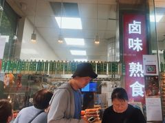 -光明邨大酒家(淮海路店)