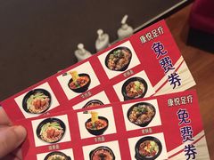 -康悦沐足城(亿方店)