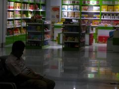 -东营胜利机场