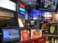咸蛋黄鸡蛋仔-美芝莲(领展购物广场中关村店)