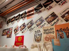 -天妇罗内顺田(罗湖店)