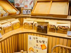 -天井·丑面包搭咖啡