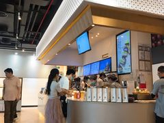-奈雪的茶(领展中心城店)