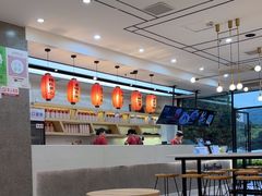 -鲜芋仙(长山湖店)