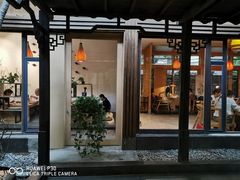 门面-生机蔬食·24节气料理餐厅(番禺广场店)