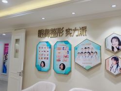 -万州华美紫馨整形美容医院