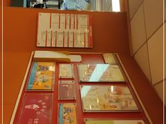 -麦当劳(郑州银基店)