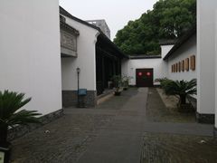 -程十发艺术馆