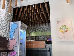 -一口小满手作糯米糍(北山店)