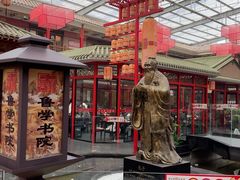 -老山东·山东菜(鲁菜名店)