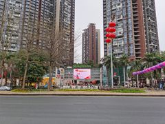-深圳龙华星河COCO City(民治店)