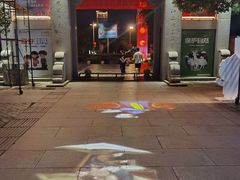 -沙县小吃文化城