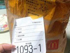 -麦当劳(普陀香溢花城店)
