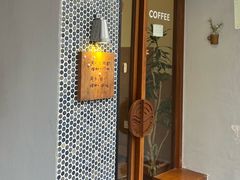 -Radar Coffee(思南路店)
