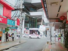 -Let’s Relax Spa(Siam Square One)