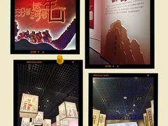 -山东博物馆