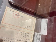 -张秉贵糖果专柜(北京市百货大楼店)