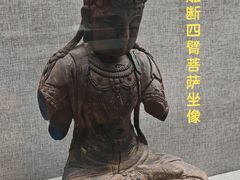-平原博物院