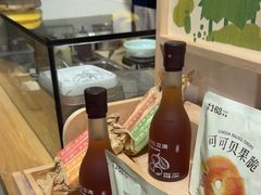 -宝珠奶酪(长宁金虹桥店)