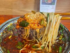肉饼-铁朋小锅米线(金星店)
