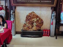 -盈春大饭店(千山路店)