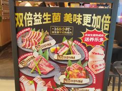 -全家便利店(鑫竹苑店)