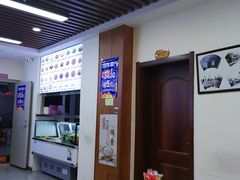 -牛马行牛肉饸饹铺(长春总店)