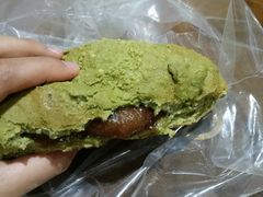 抹茶面包-LELECHA乐乐茶(上海五角场万达广场店)