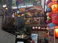 -山城巷传统风貌区
