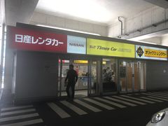 -中部国际机场
