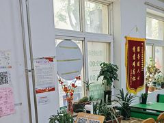-大益烤鸡