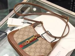 -Gucci(北京SKP店)